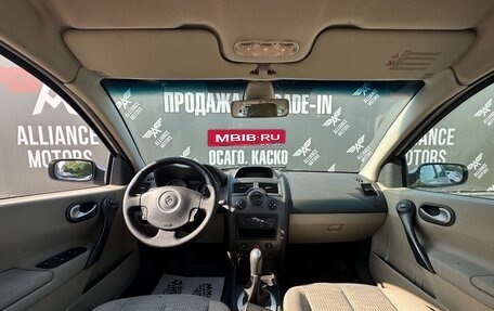 Renault Megane II, 2008 год, 485 000 рублей, 13 фотография