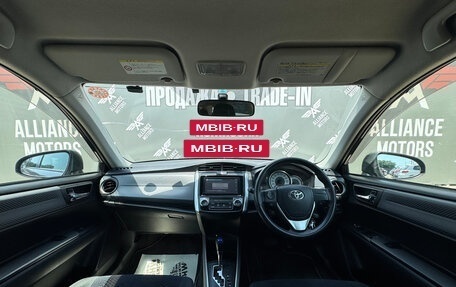 Toyota Corolla, 2012 год, 1 095 000 рублей, 13 фотография