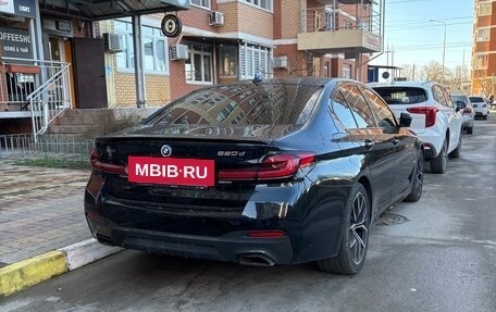 BMW 5 серия, 2020 год, 4 200 000 рублей, 3 фотография