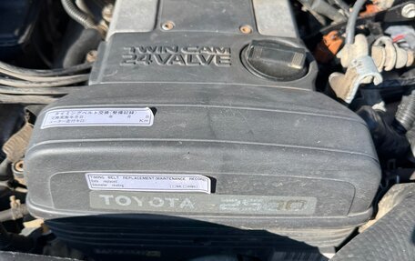 Toyota Mark II VIII (X100), 1994 год, 748 000 рублей, 12 фотография