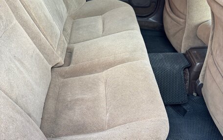 Toyota Mark II VIII (X100), 1994 год, 748 000 рублей, 29 фотография