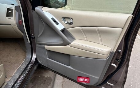 Nissan Murano, 2012 год, 1 000 000 рублей, 2 фотография