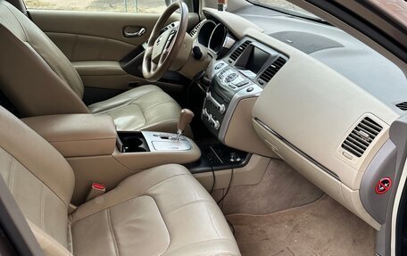 Nissan Murano, 2012 год, 1 000 000 рублей, 3 фотография
