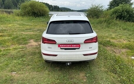 Audi Q5, 2020 год, 3 780 000 рублей, 3 фотография
