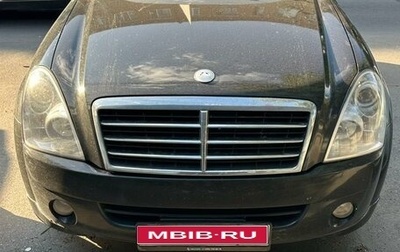SsangYong Rexton III, 2012 год, 1 100 000 рублей, 1 фотография