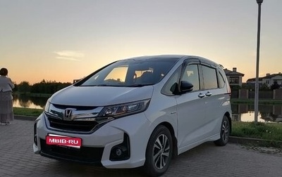 Honda Freed II, 2017 год, 1 840 000 рублей, 1 фотография