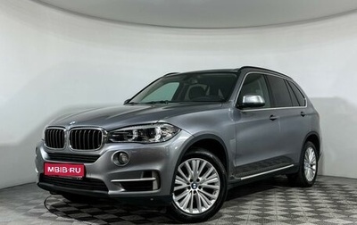 BMW X5, 2017 год, 3 747 000 рублей, 1 фотография