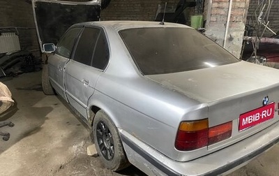 BMW 5 серия, 1996 год, 250 000 рублей, 1 фотография