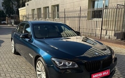 BMW 7 серия, 2014 год, 2 590 000 рублей, 1 фотография