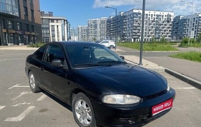 Mitsubishi Mirage VI рестайлинг, 2002 год, 155 000 рублей, 1 фотография