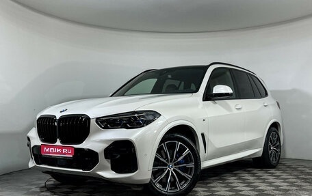 BMW X5, 2021 год, 8 677 000 рублей, 1 фотография
