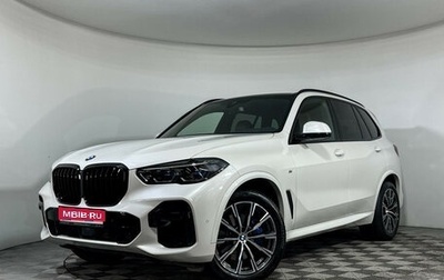 BMW X5, 2021 год, 8 677 000 рублей, 1 фотография