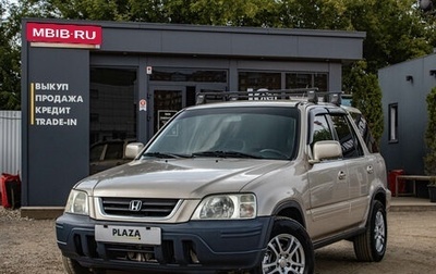 Honda CR-V IV, 2001 год, 449 000 рублей, 1 фотография