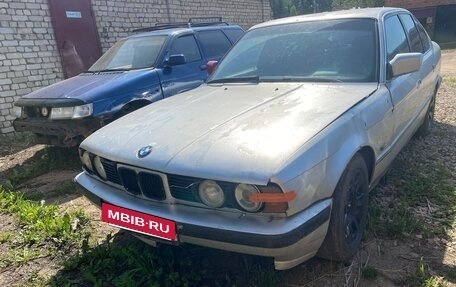 BMW 5 серия, 1996 год, 250 000 рублей, 13 фотография