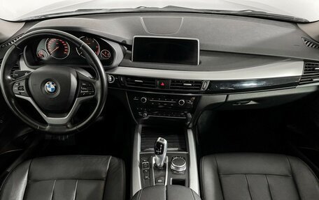 BMW X5, 2017 год, 3 747 000 рублей, 11 фотография