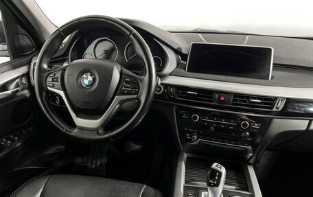BMW X5, 2017 год, 3 747 000 рублей, 15 фотография