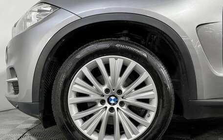 BMW X5, 2017 год, 3 747 000 рублей, 7 фотография