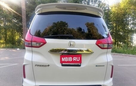 Honda Freed II, 2017 год, 1 840 000 рублей, 3 фотография