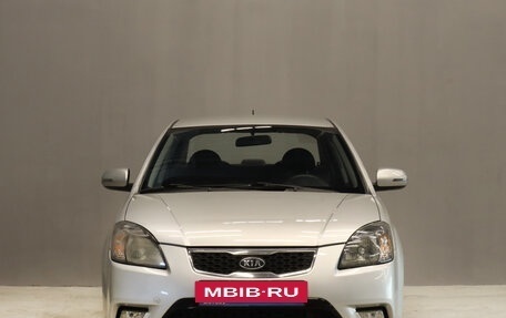 KIA Pride II, 2010 год, 749 000 рублей, 4 фотография