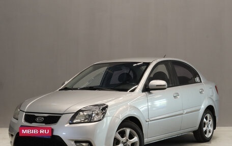 KIA Pride II, 2010 год, 749 000 рублей, 3 фотография