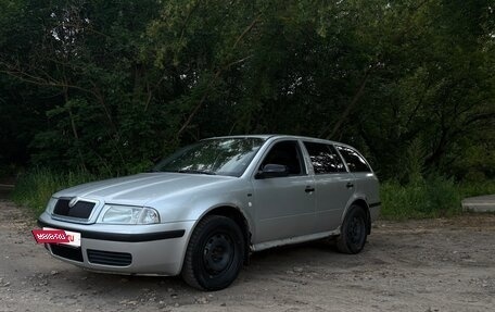 Skoda Octavia IV, 2000 год, 450 000 рублей, 2 фотография