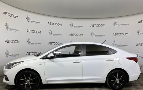 Hyundai Solaris II рестайлинг, 2019 год, 1 275 000 рублей, 3 фотография