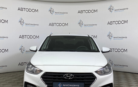 Hyundai Solaris II рестайлинг, 2019 год, 1 275 000 рублей, 5 фотография
