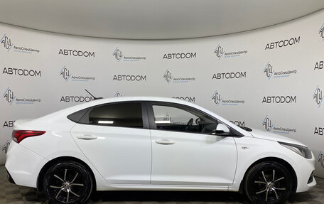 Hyundai Solaris II рестайлинг, 2019 год, 1 275 000 рублей, 4 фотография