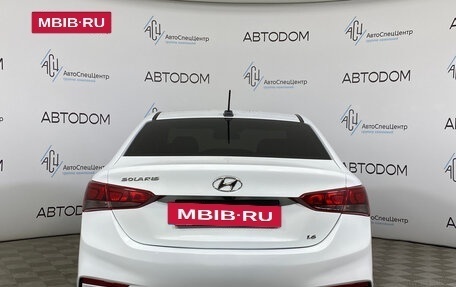 Hyundai Solaris II рестайлинг, 2019 год, 1 275 000 рублей, 6 фотография