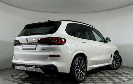 BMW X5, 2021 год, 8 677 000 рублей, 2 фотография