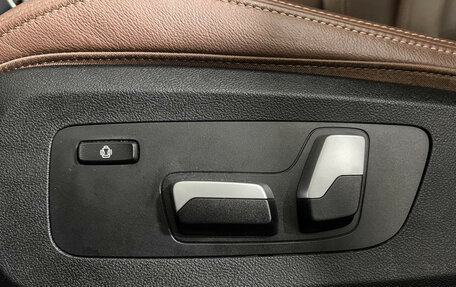 BMW X5, 2021 год, 8 677 000 рублей, 17 фотография