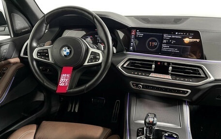BMW X5, 2021 год, 8 677 000 рублей, 15 фотография