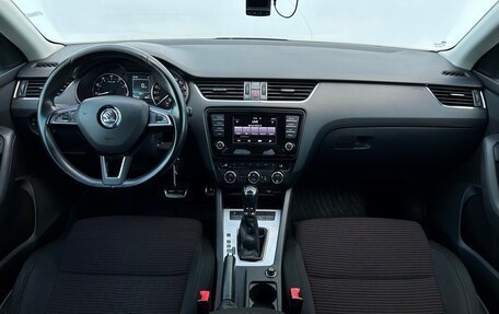 Skoda Octavia, 2014 год, 1 293 700 рублей, 6 фотография