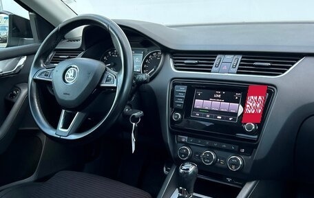 Skoda Octavia, 2014 год, 1 293 700 рублей, 15 фотография