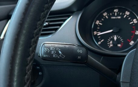 Skoda Octavia, 2014 год, 1 293 700 рублей, 20 фотография