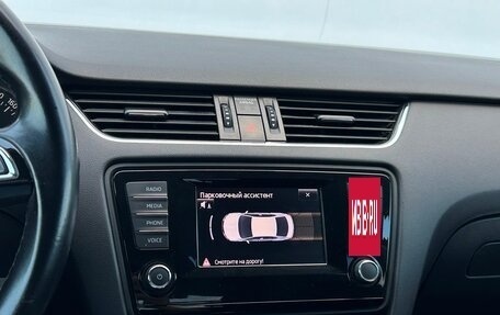 Skoda Octavia, 2014 год, 1 293 700 рублей, 17 фотография