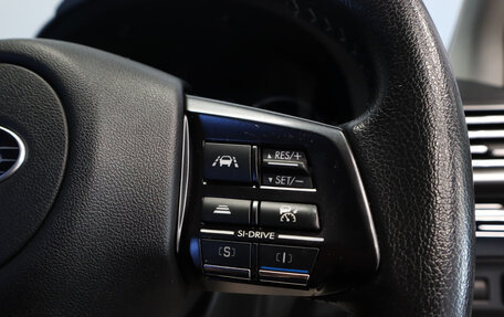 Subaru Levorg I, 2015 год, 1 699 000 рублей, 15 фотография