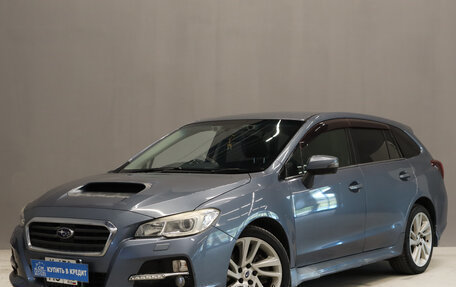 Subaru Levorg I, 2015 год, 1 699 000 рублей, 3 фотография
