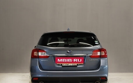 Subaru Levorg I, 2015 год, 1 699 000 рублей, 5 фотография