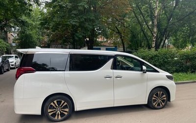 Toyota Alphard III, 2021 год, 13 700 000 рублей, 1 фотография