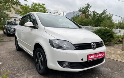 Volkswagen Golf Plus II, 2013 год, 950 000 рублей, 1 фотография