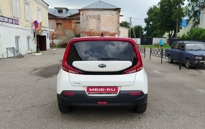 KIA Soul III, 2021 год, 1 950 000 рублей, 1 фотография