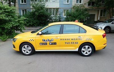 Skoda Rapid II, 2022 год, 1 090 000 рублей, 1 фотография