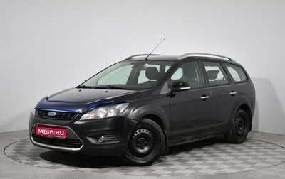 Ford Focus II рестайлинг, 2010 год, 489 000 рублей, 1 фотография