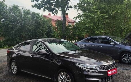 KIA Optima IV, 2017 год, 2 050 000 рублей, 1 фотография