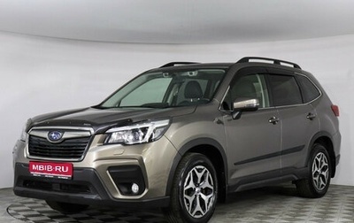 Subaru Forester, 2019 год, 2 847 000 рублей, 1 фотография