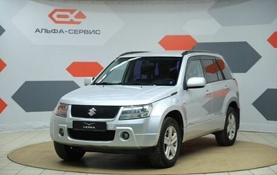 Suzuki Grand Vitara, 2008 год, 930 000 рублей, 1 фотография