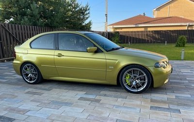 BMW 3 серия, 2001 год, 2 130 000 рублей, 1 фотография