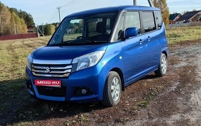 Suzuki Solio III, 2017 год, 1 600 000 рублей, 1 фотография