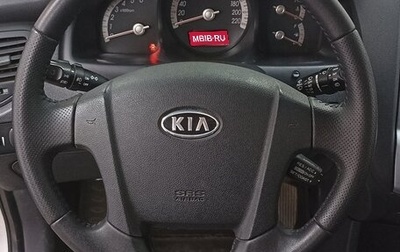 KIA Sportage II, 2008 год, 710 000 рублей, 1 фотография